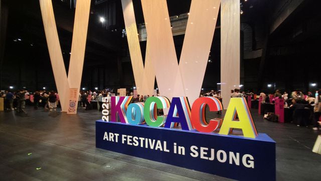 KakaoTalk_20250622_073631069