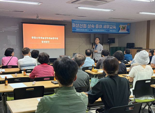 KakaoTalk_20250620_104257359