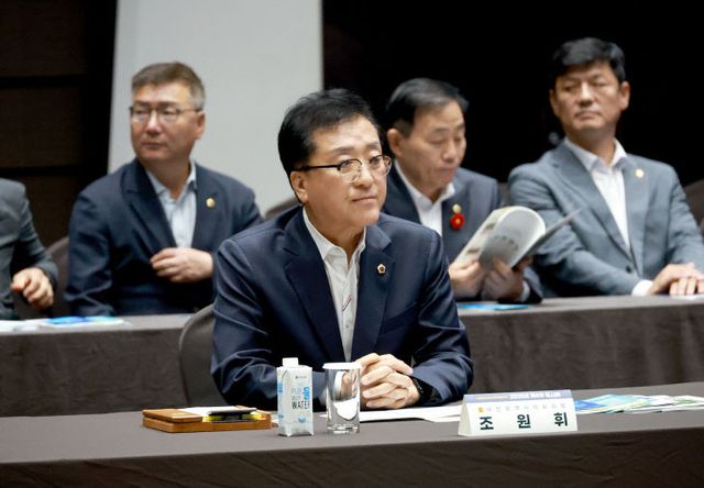 20250619_대한민국시도의회의장협의회 2025년 제4차 임시회-3