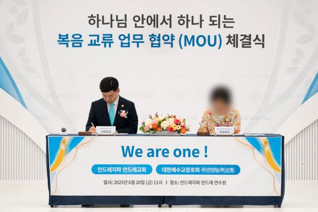 KakaoTalk_20250621_110016654