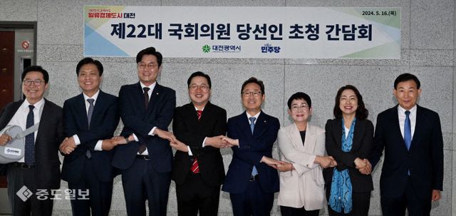 2024051601001095800045641