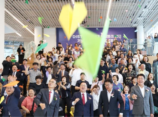 대전과학산업진흥원 이전 기념식수 및 정책포럼2