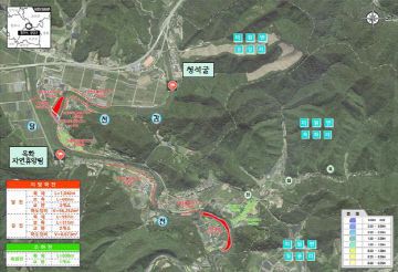 01.1 청주시, 운암2길지구 자연재해