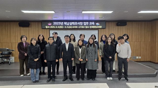 전방위 징수 전략으로 지방세 체납 정리 박차-체납실태조사단