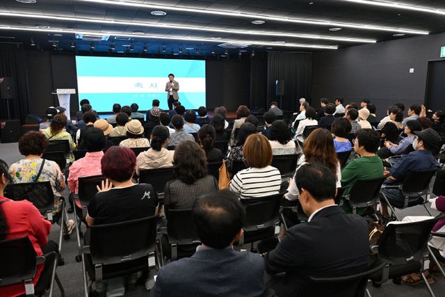 김동근 시장이 6월 17일 ‘걷고 싶은 도시 조성 국제 심포지엄