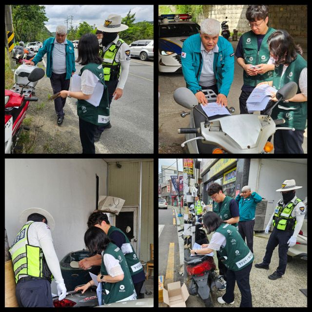 0620함안군‘무단방치·무등록 이륜자동차 합동단속’실시 1