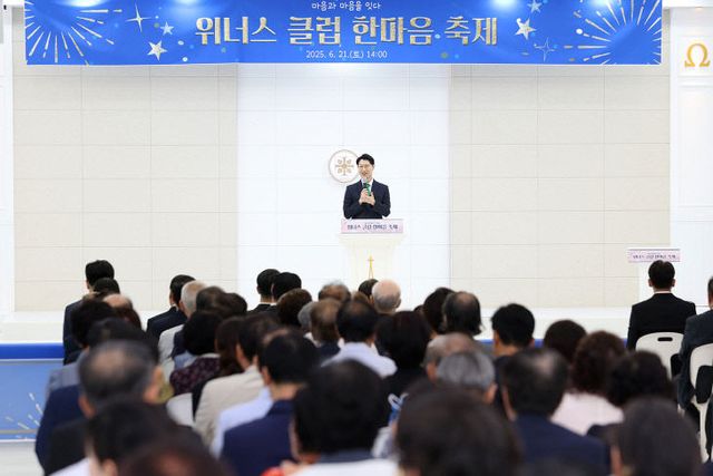 KakaoTalk_20250623_173241074_03