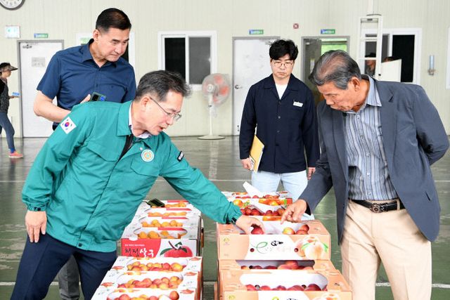 250623_1_2025년 농산물공판장개장_농업기술센터(1)