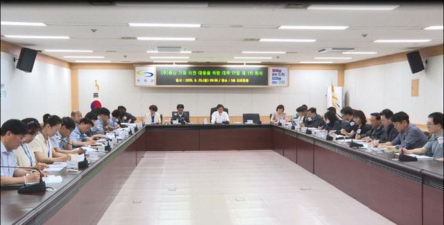 1-2.정종복 기장군수가 풍산 이전 대87 (2)