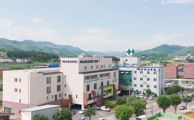 송원요양병원 전경