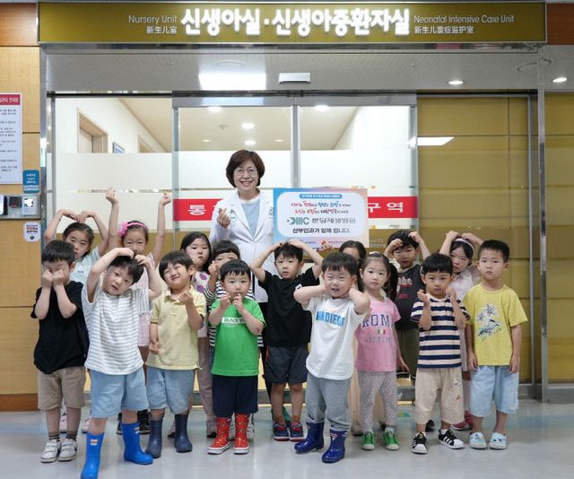 사진1_분당제생병원산부인과 인구문제인식개선릴레이캠페인동