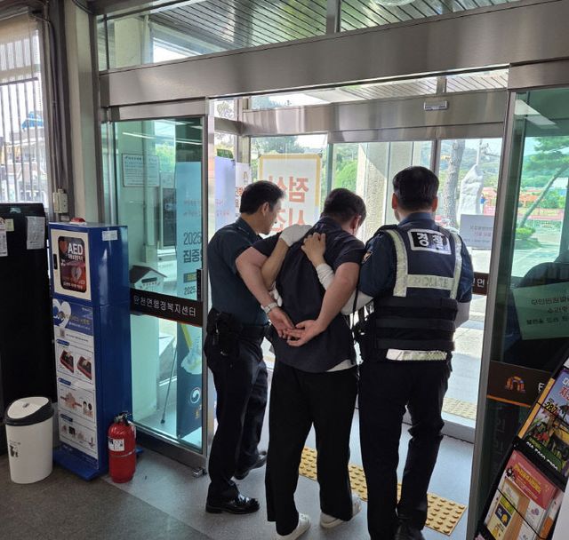 탄천면 특이민원 대비 경찰 합동 모의훈련