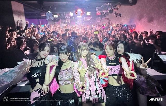 아르테미스 사진(1)