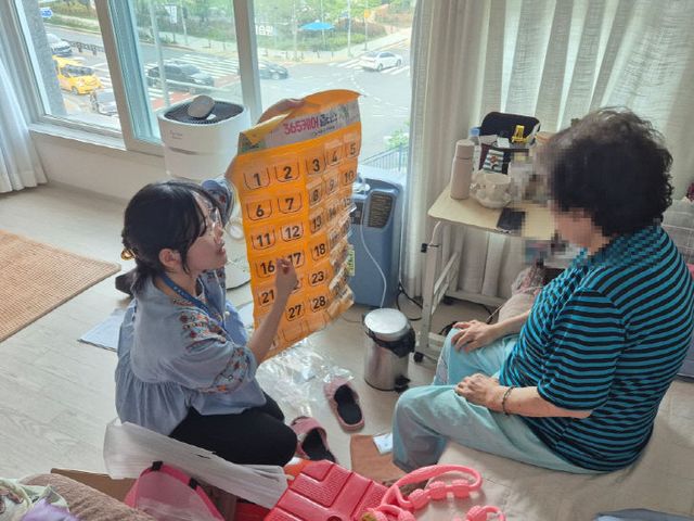 2-1.일광읍행정복지센터 직원이 대상 가구를 있다