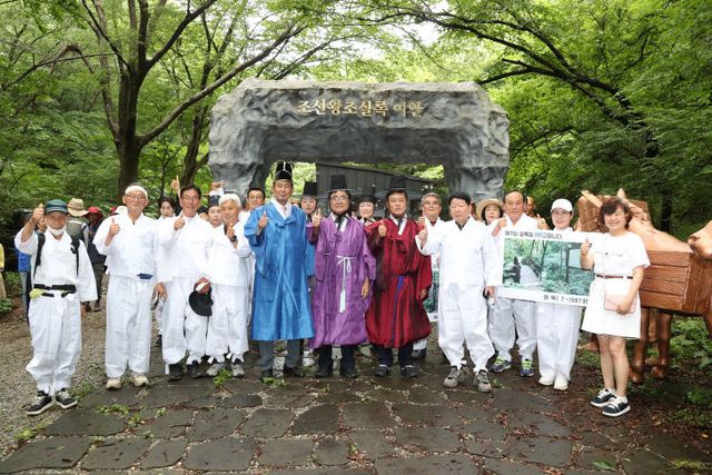 국가유산지킴이의 날 기념행사 열려2