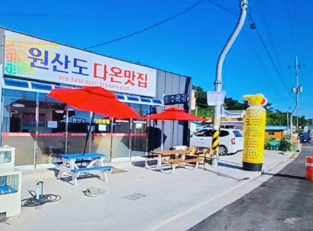 KakaoTalk_20250623_085607559