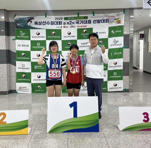 이신혜_선수(가운데)_금메달_획득(체육진흥과)