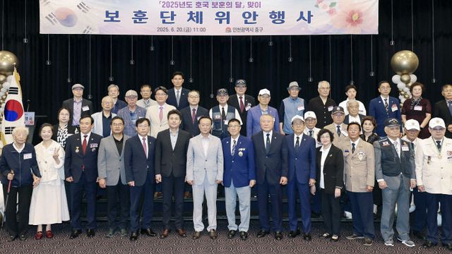 1-1 보도사진 (2025 중구 호국보훈의 달 행사)