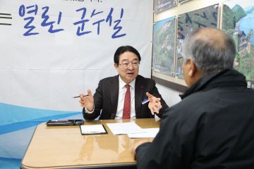 사진1) 황규철 옥천군수 ‘열린 군수실’ 운영(2024)