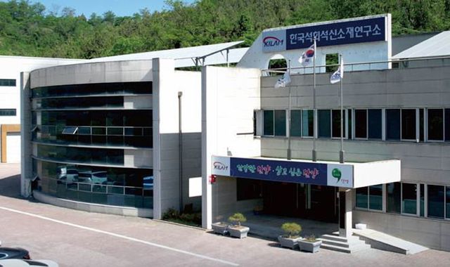 보도 8) 한국석회석신소재연구소 전경