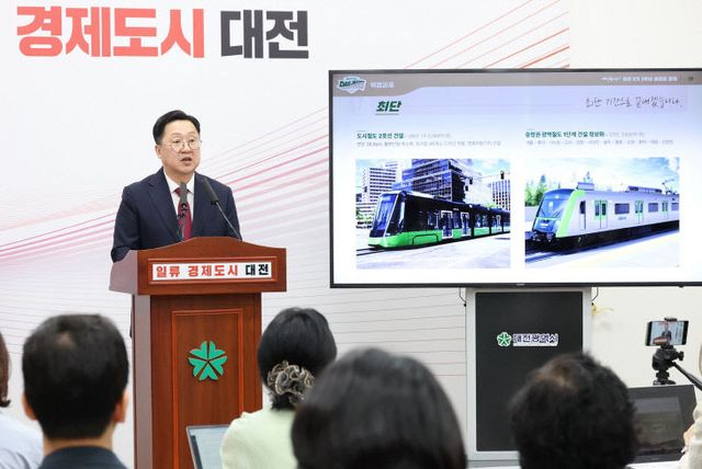 민선8기 3주년 브리핑1