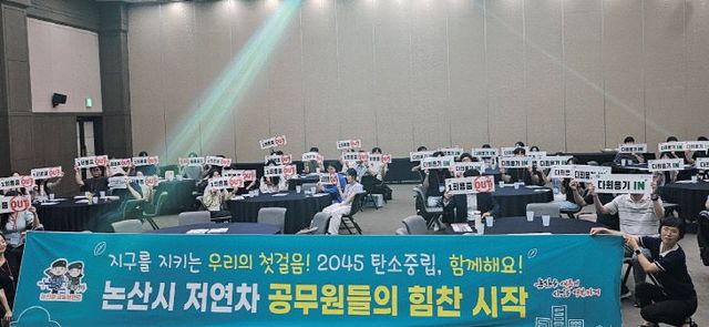 저연차워크숍 캠페인 (2)