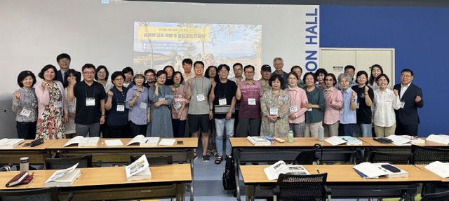 사본 -1 2025년 순천만 탐조전문가 양성과정 개강