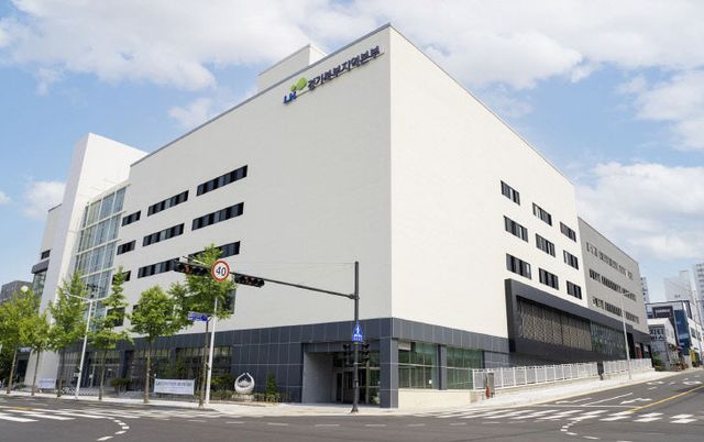 1.시민소통담당관(LH 경기북부지역본부 유치 1주년, 기업도시