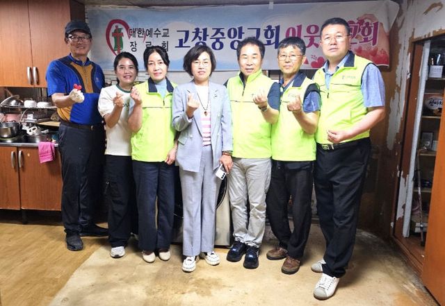 Resized_20250620_101835