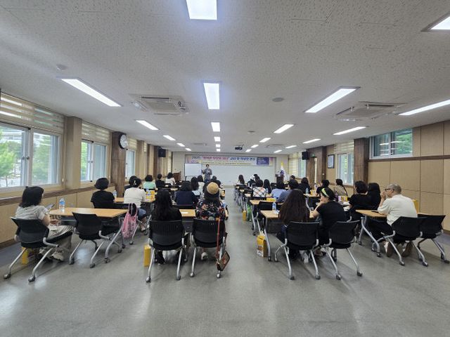 2025. 행복한 부모와 자녀를 위한 교사 및 학부모 공개 강좌