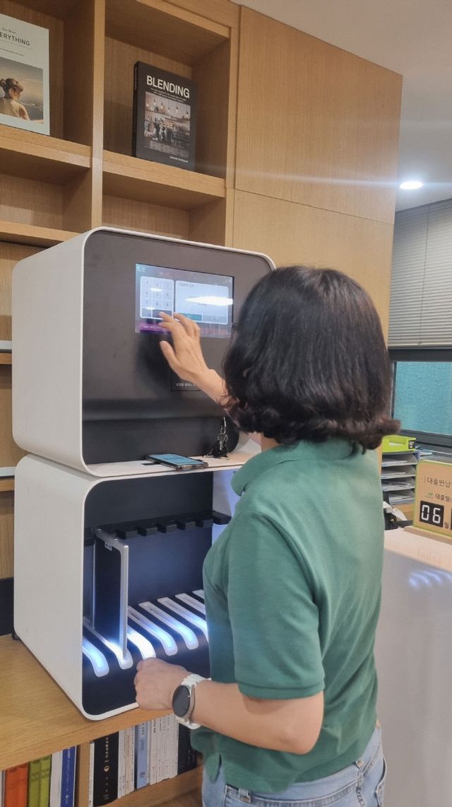 친환경도서관 관련 사진