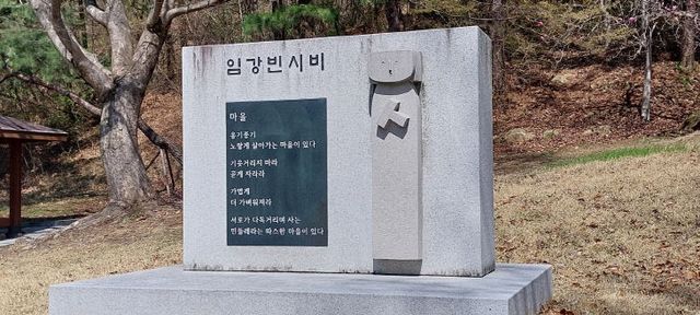 KakaoTalk_20250619_054629675