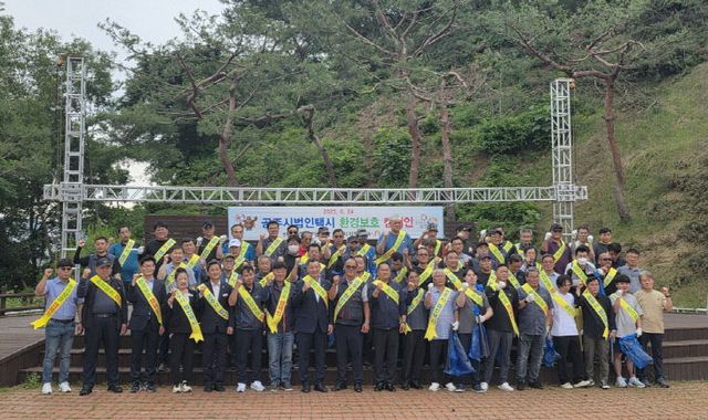 법인택시 운수종사자 환경보호캠페인