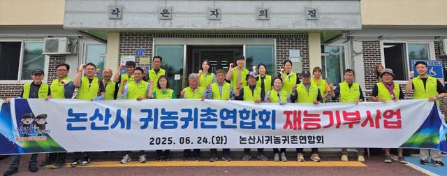 KakaoTalk_20250624_145314092