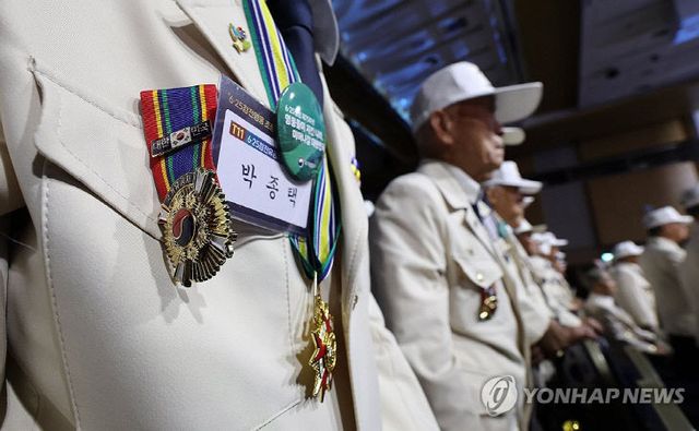 PYH2025062508860006300_P4