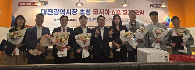 KakaoTalk_20250625_090526989_09