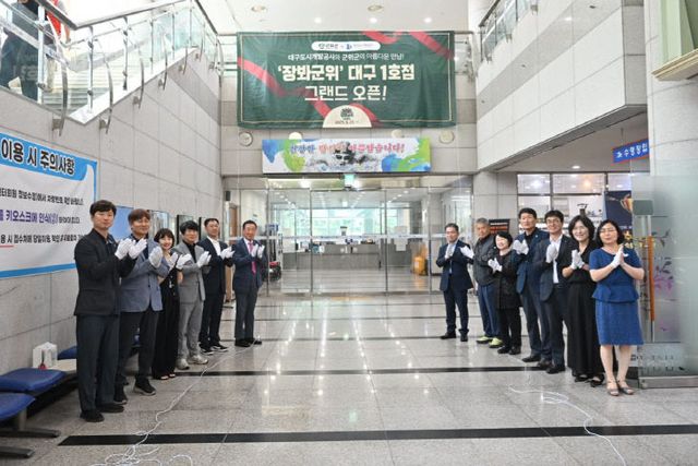 250625_01_로컬푸드_농업기술센터_2