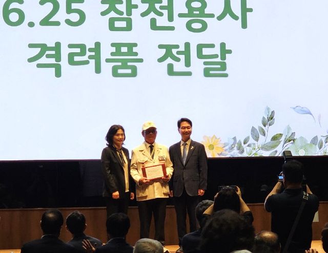 Resized_20250625_104720