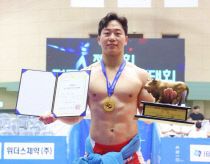 3-1. 선수권부, 일반부 청장급 우승 - 정민궁 선수(32)