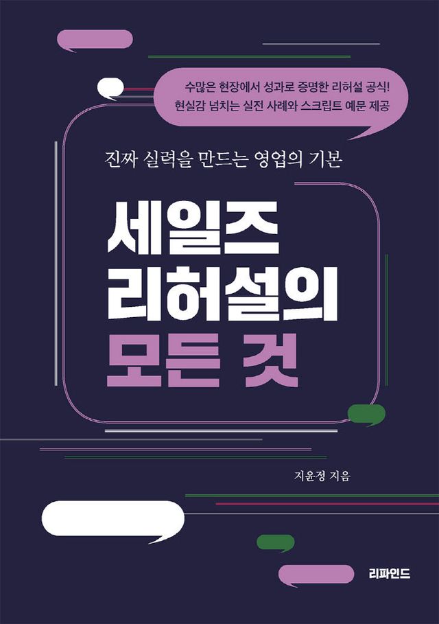 KakaoTalk_20250624_170929449_03