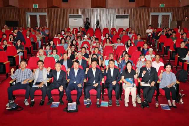 정읍서 학술대회 성료