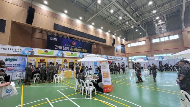 사진) 취업박람회 보도자료