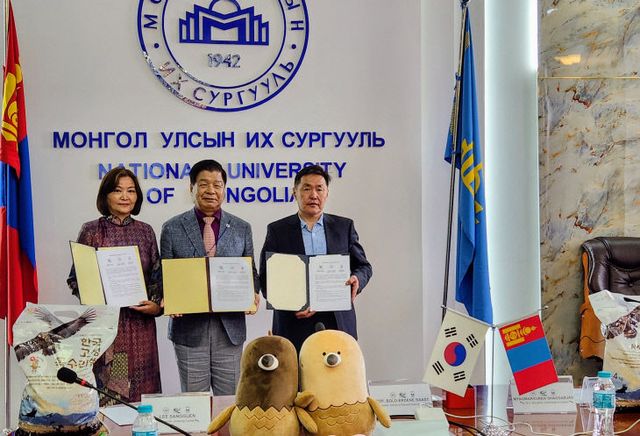 고성군, 몽골과 독수리 보호 위해 손잡다!