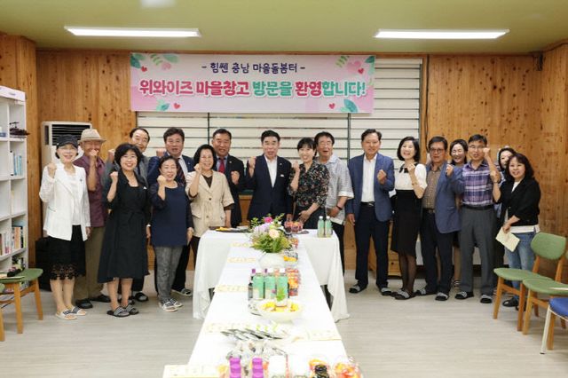 [크기변환]마을 창고