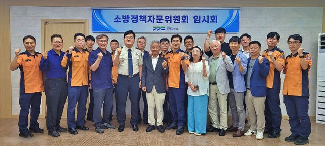 위원회 임시회를 개최하였다.