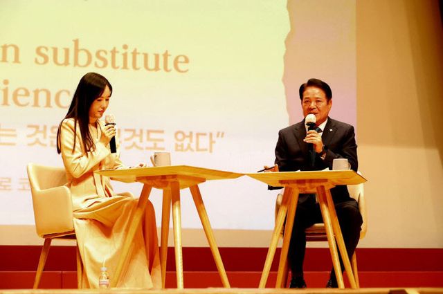 안양시, 2025 교육사업 설명회 ‘학부모’와 행복 담아