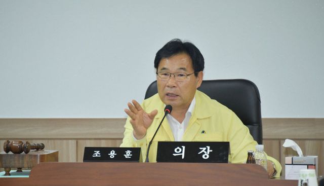 2025년 여름철 호우대비 추진대책 간담회 조용훈 의장