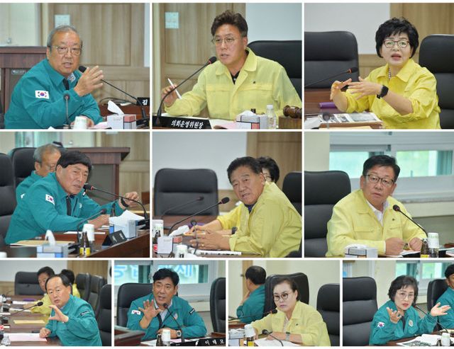 2025년 여름철 호우대비 추진대책 간담회