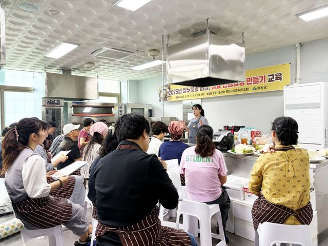 쌀누룩 개강 사진