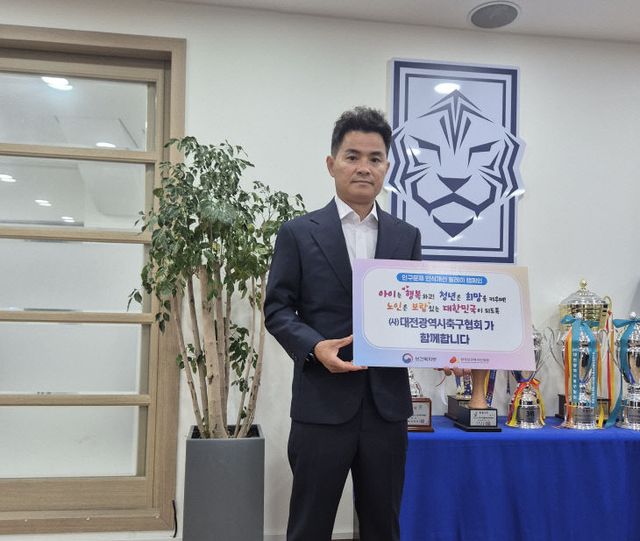 KakaoTalk_20250627_095551230